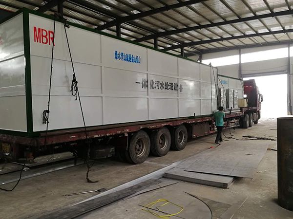 生活污水處理設備