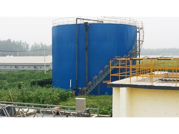 養殖廢水處理設備